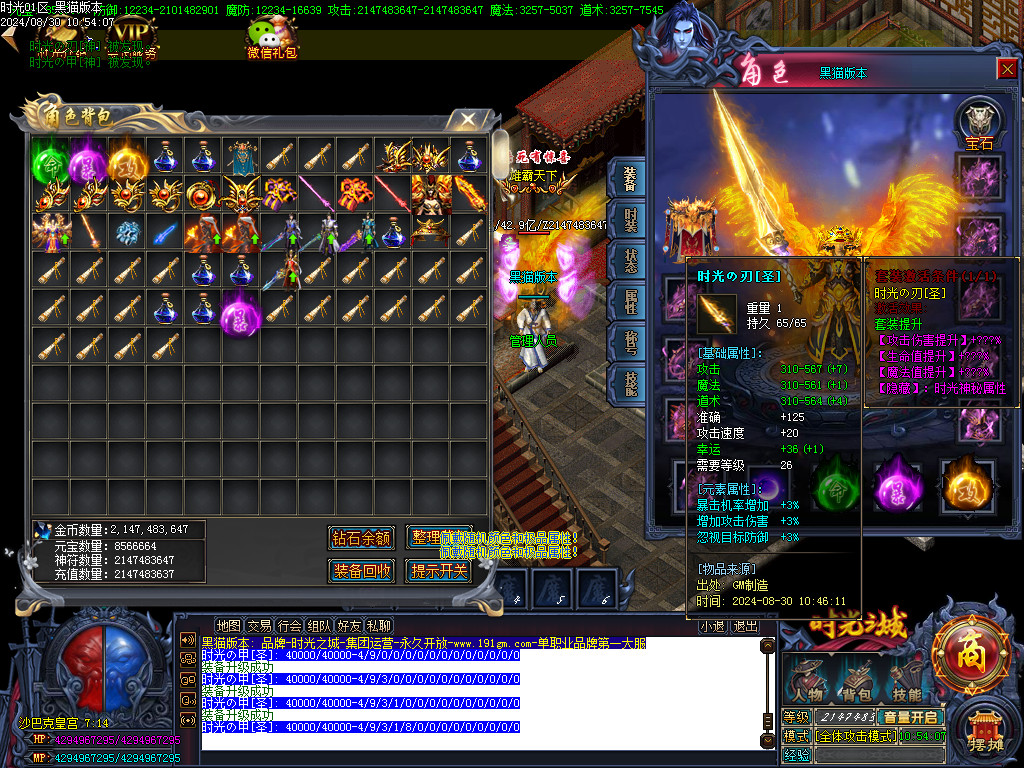 Images47.BMP