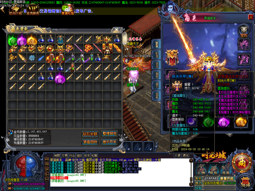 Images46.BMP