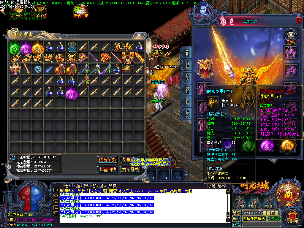 Images48.BMP