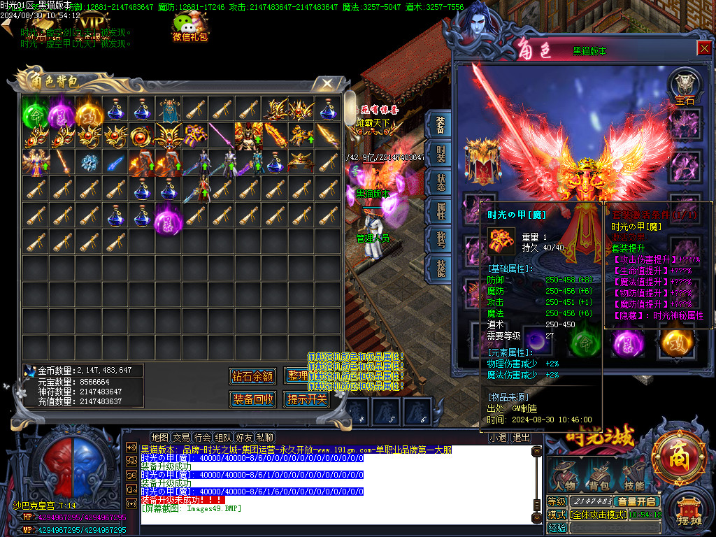 Images50.BMP