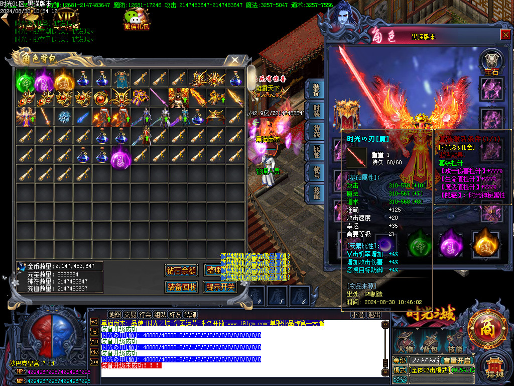Images49.BMP