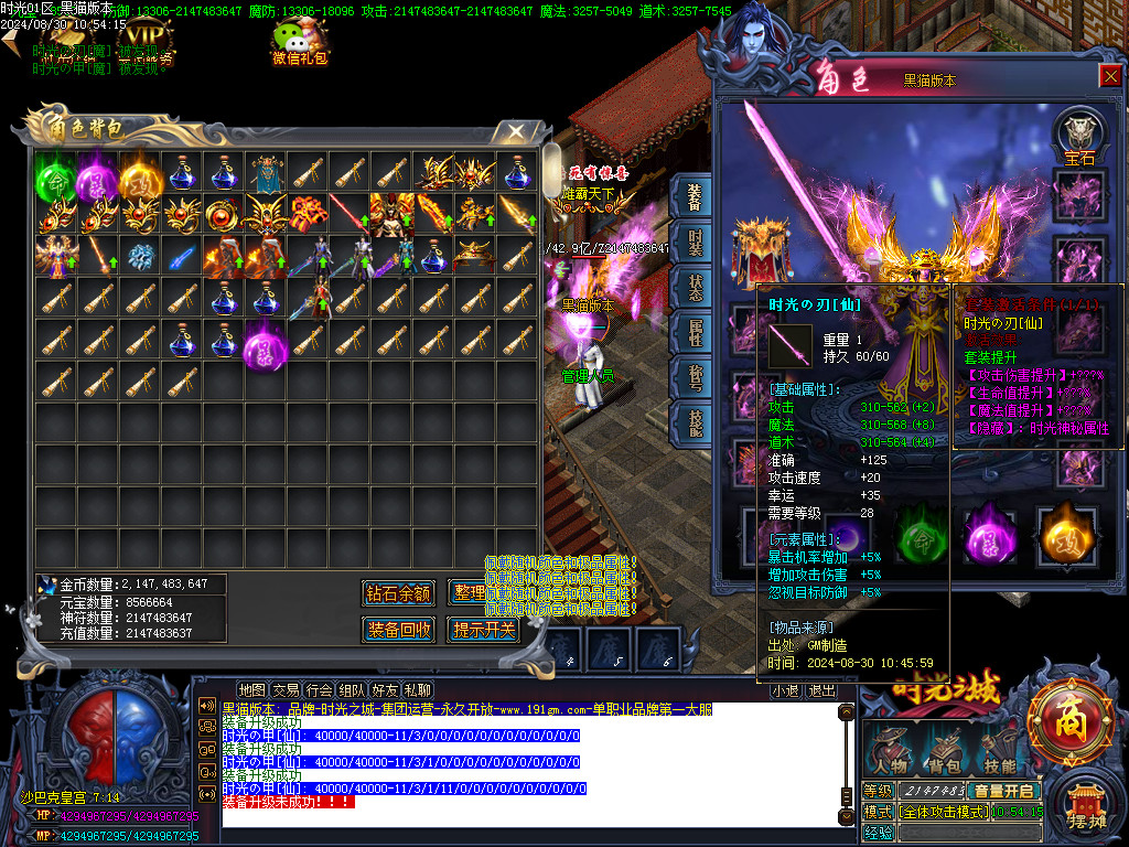 Images51.BMP