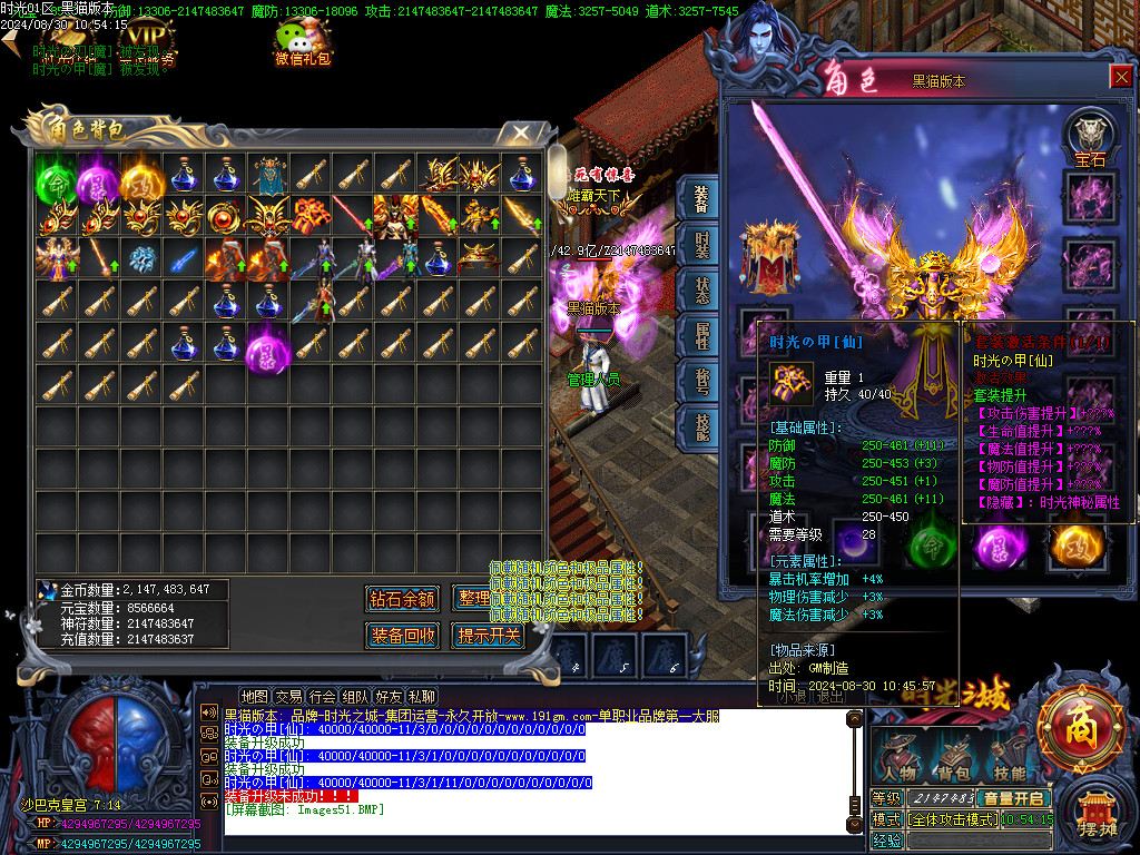 Images52.BMP