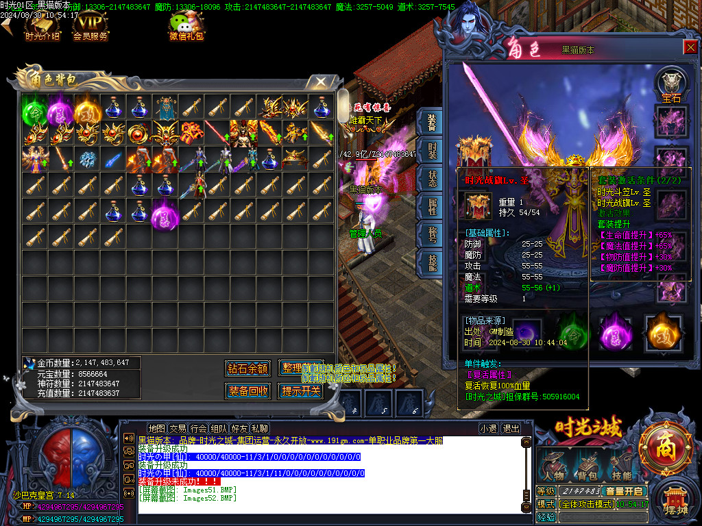 Images53.BMP