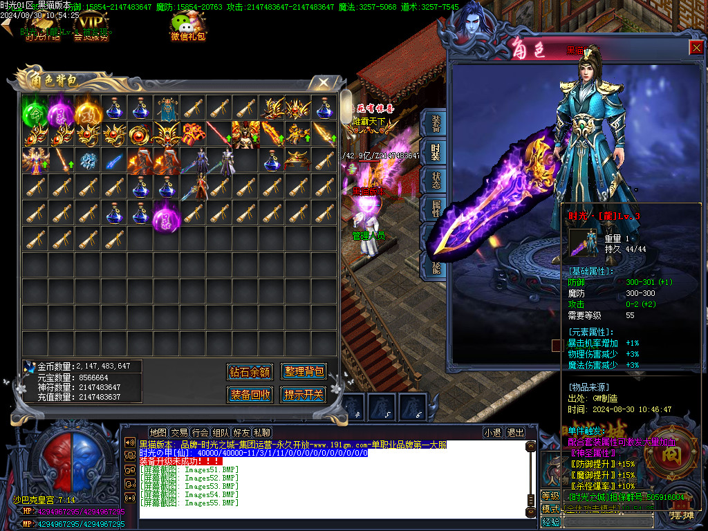 Images56.BMP
