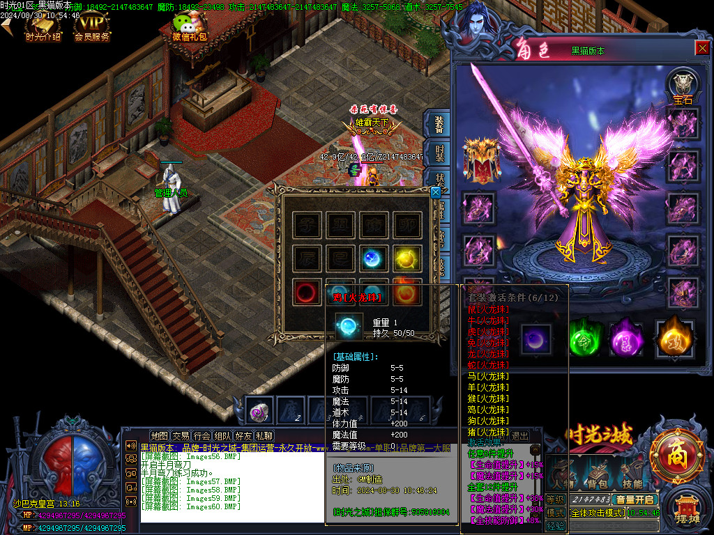 Images61.BMP