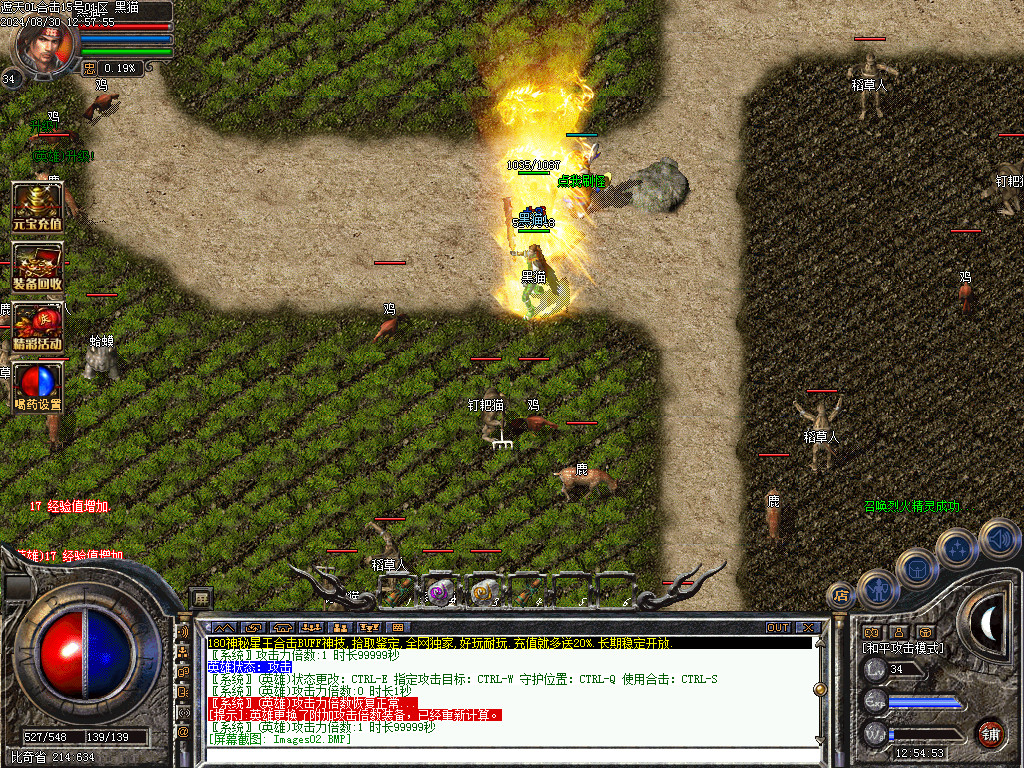 Images03.BMP