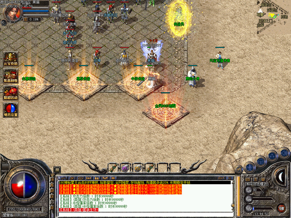 Images04.BMP