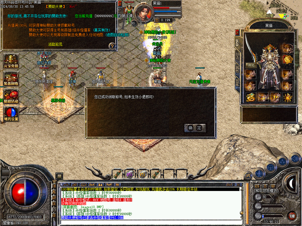 Images11.BMP