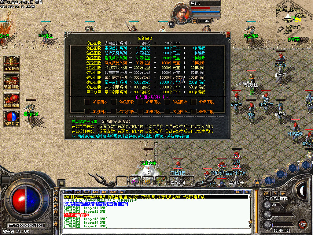 Images16.BMP