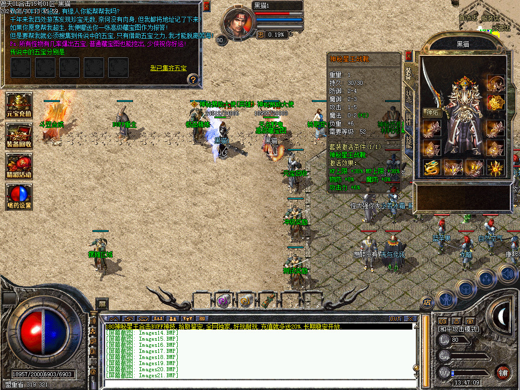 Images22.BMP