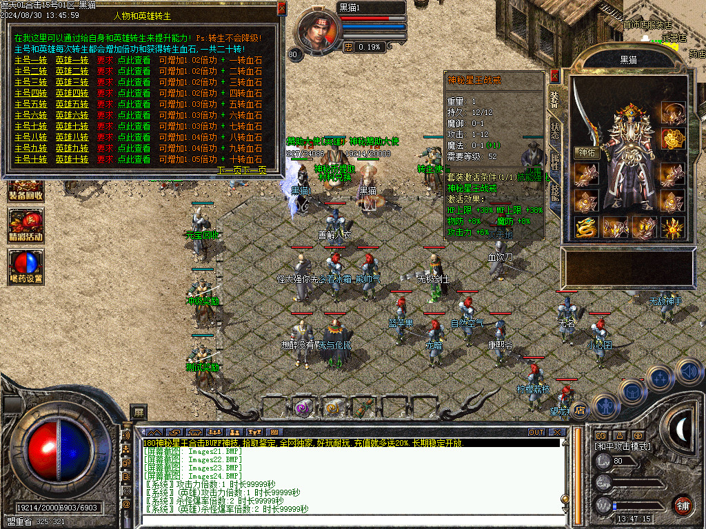 Images25.BMP