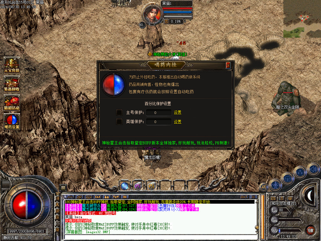 Images33.BMP