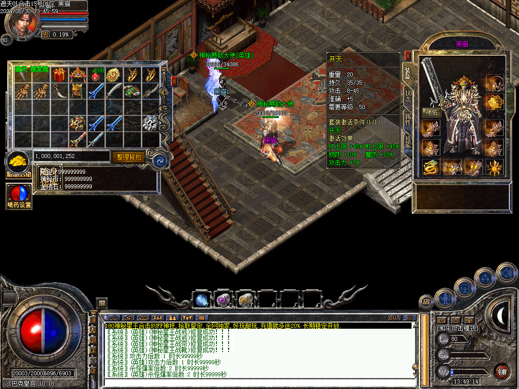 Images37.BMP