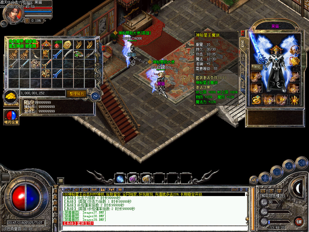 Images40.BMP