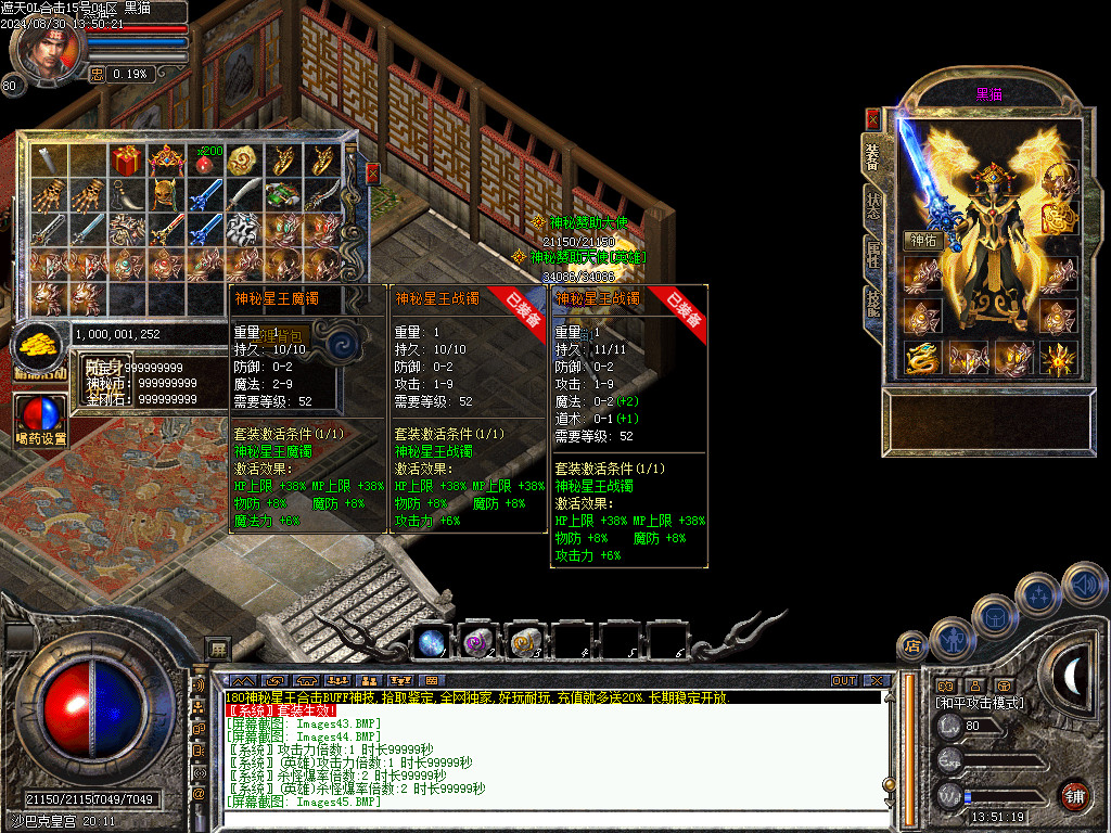 Images46.BMP
