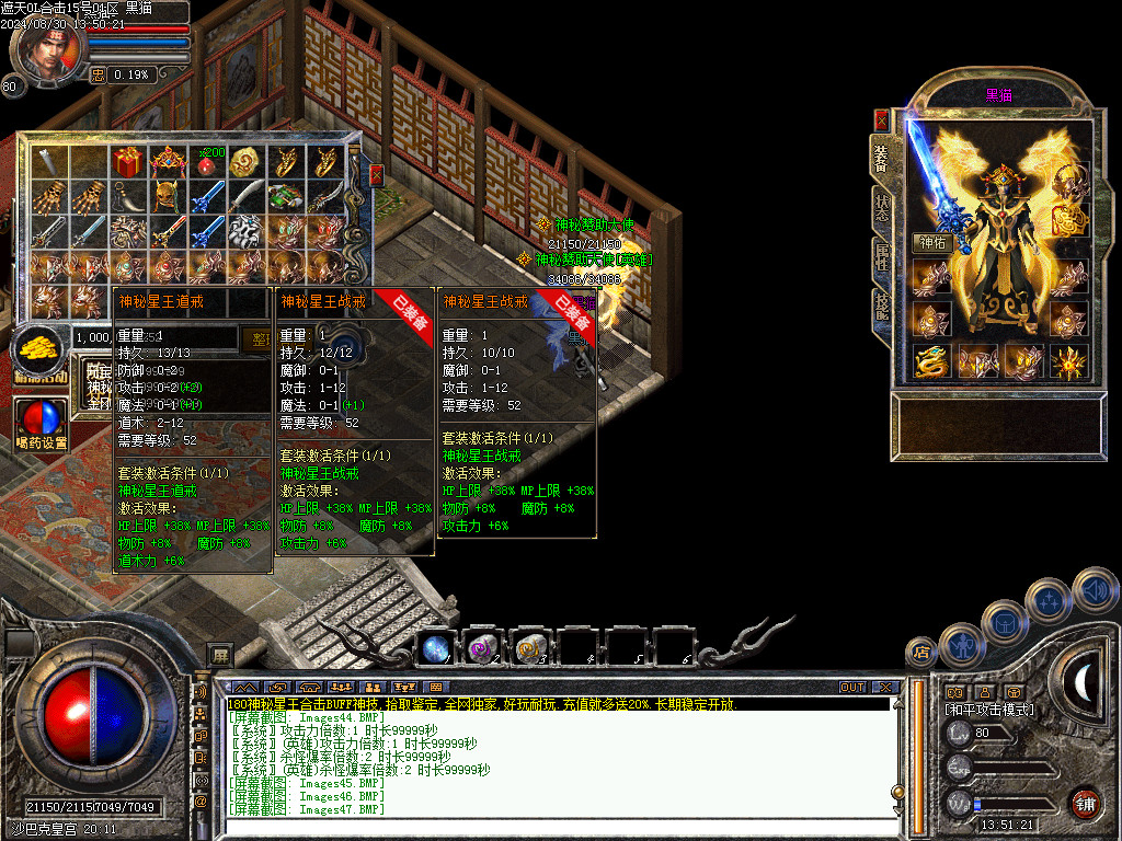 Images48.BMP