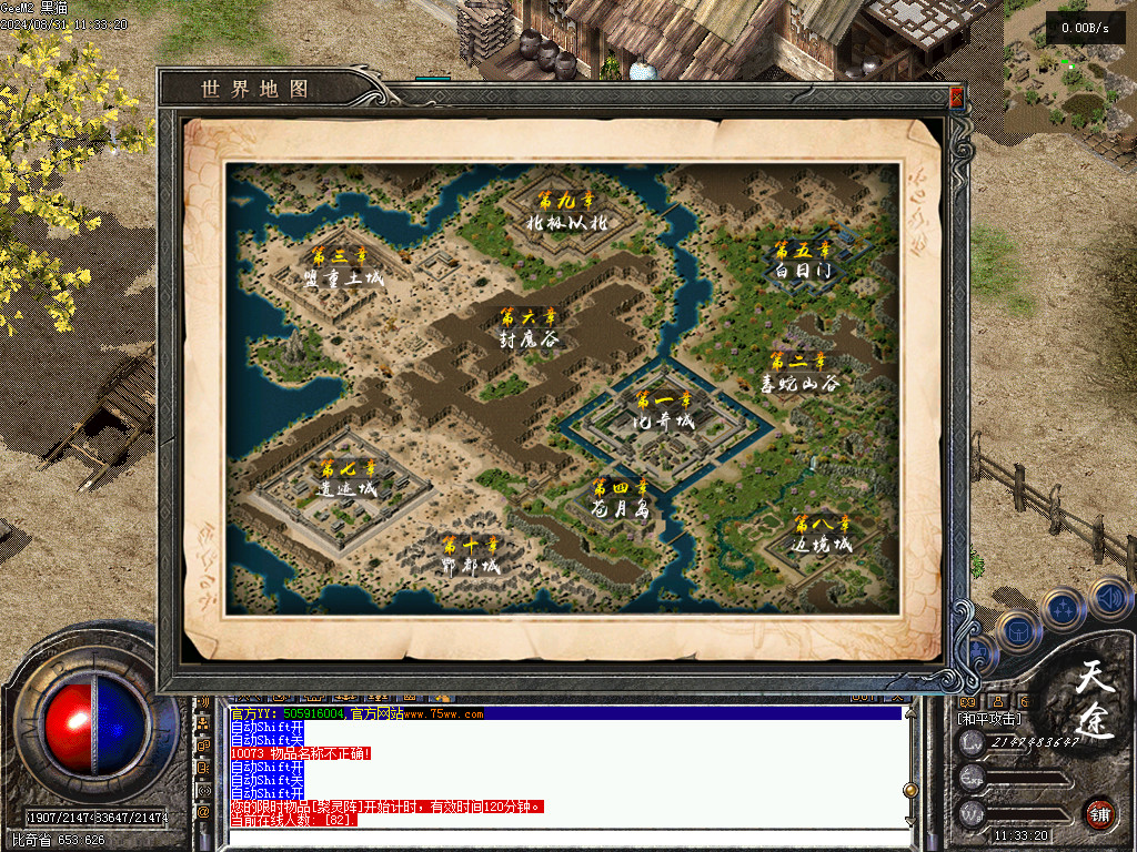 Images02.BMP
