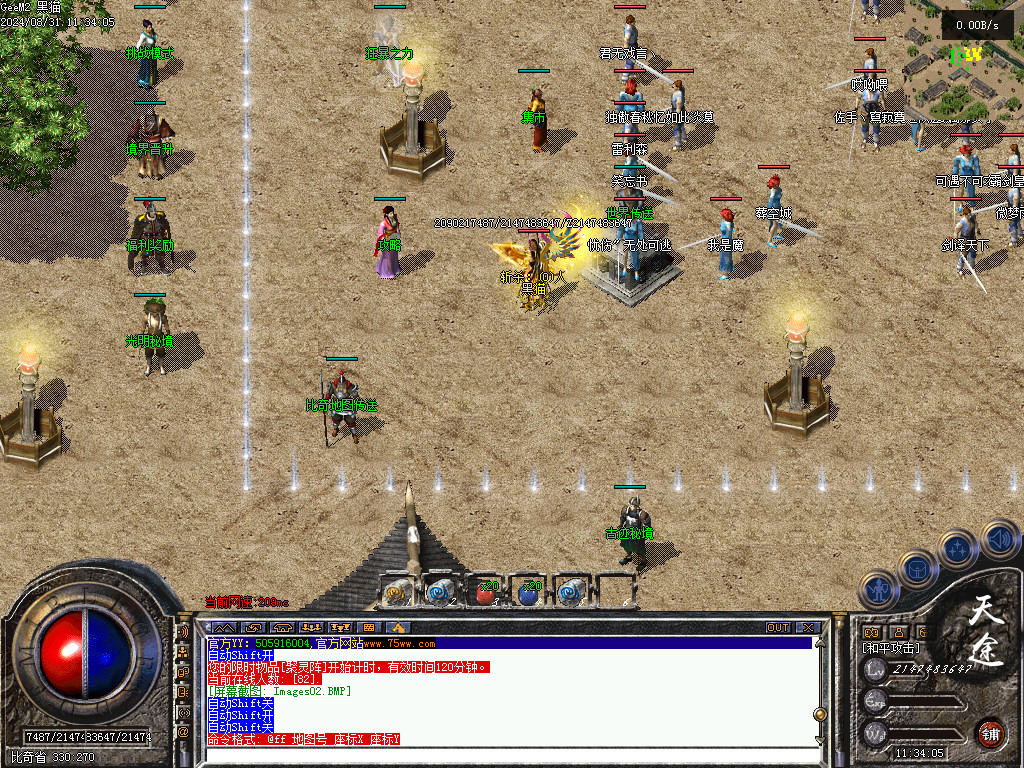 Images03.BMP