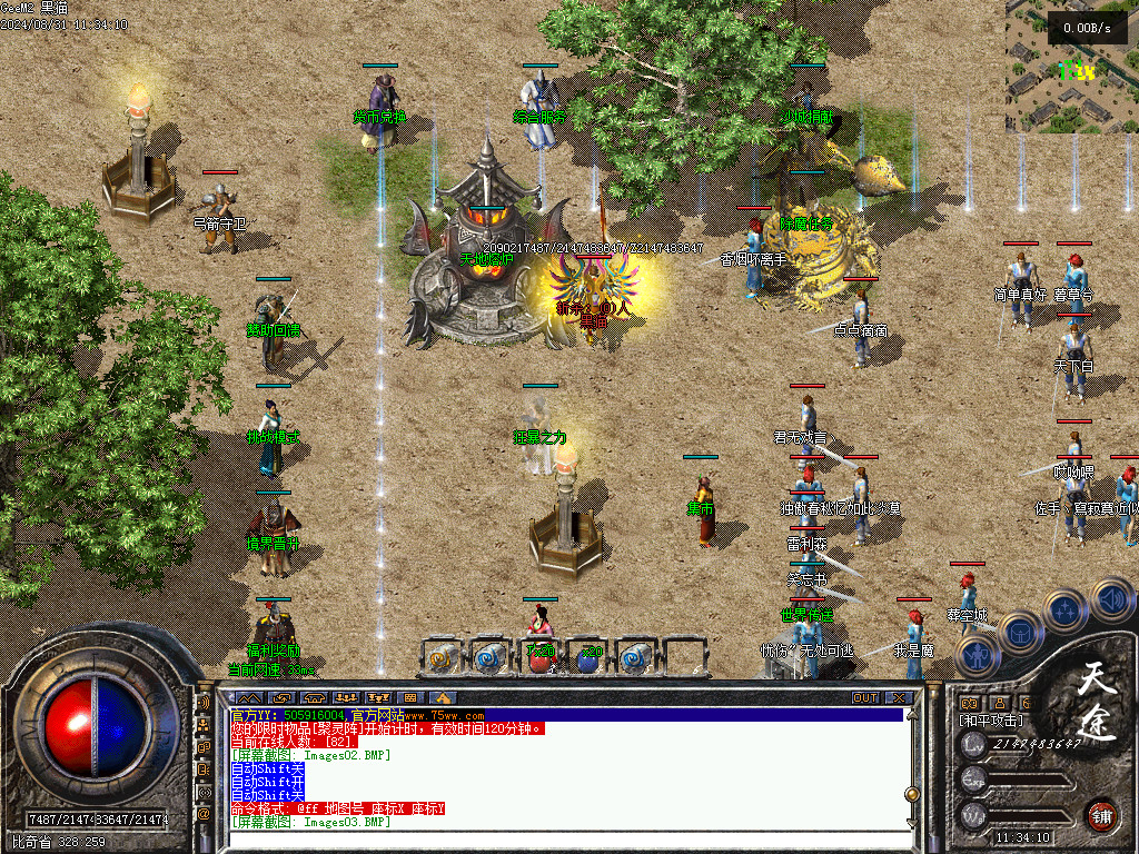 Images04.BMP