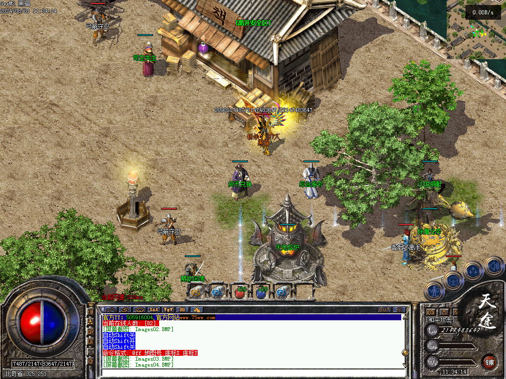 Images05.BMP
