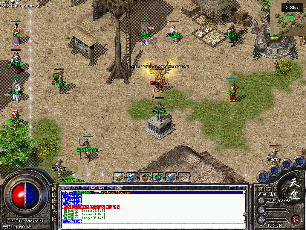 Images06.BMP