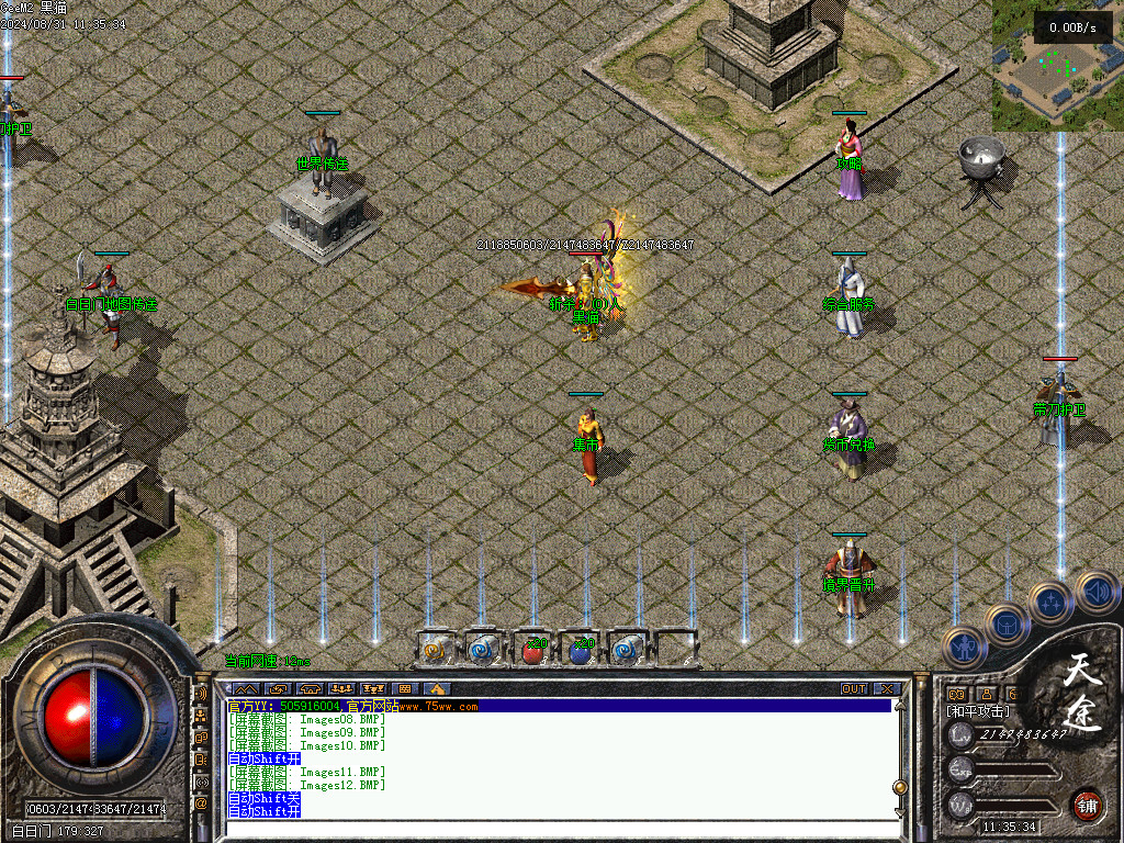 Images13.BMP