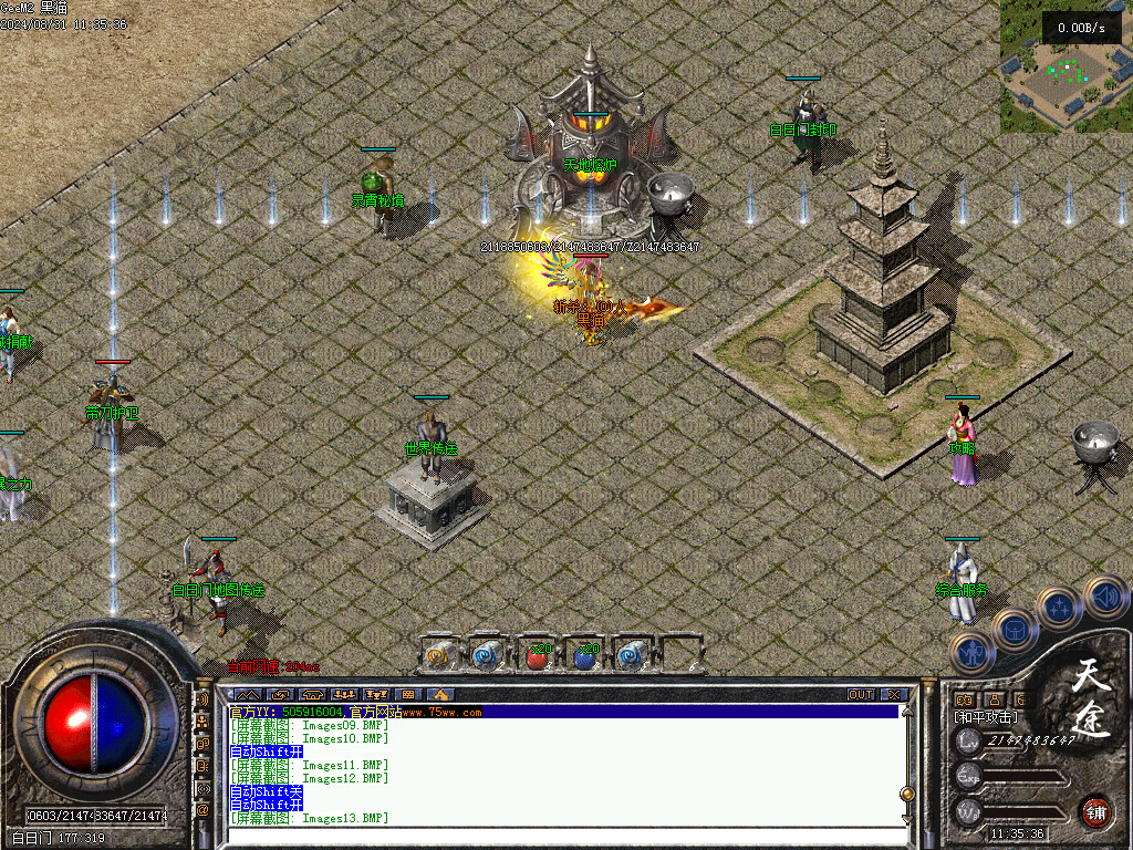 Images14.BMP