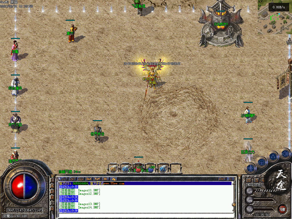 Images15.BMP