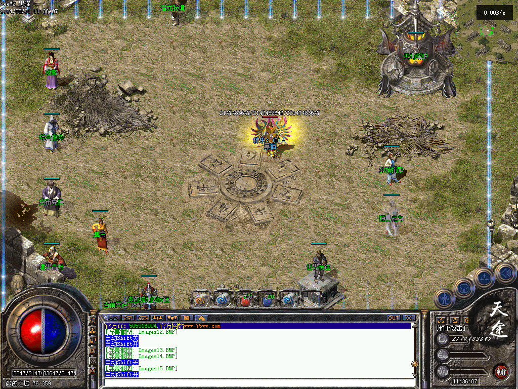 Images16.BMP