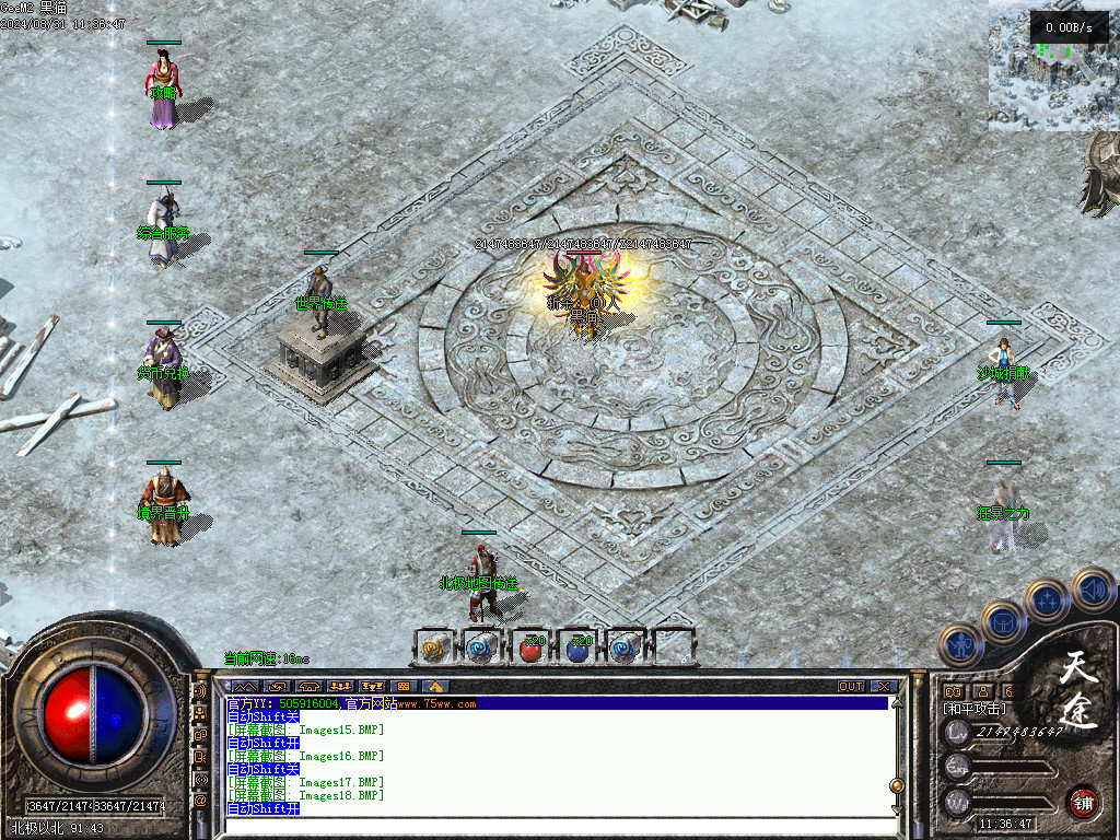 Images19.BMP