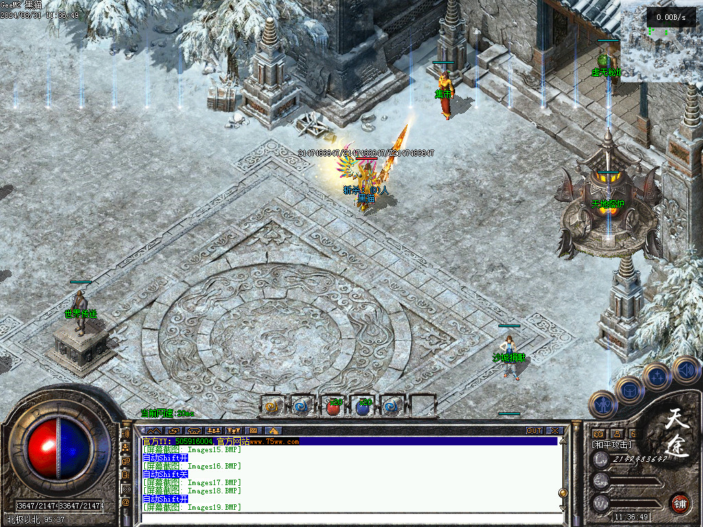 Images20.BMP