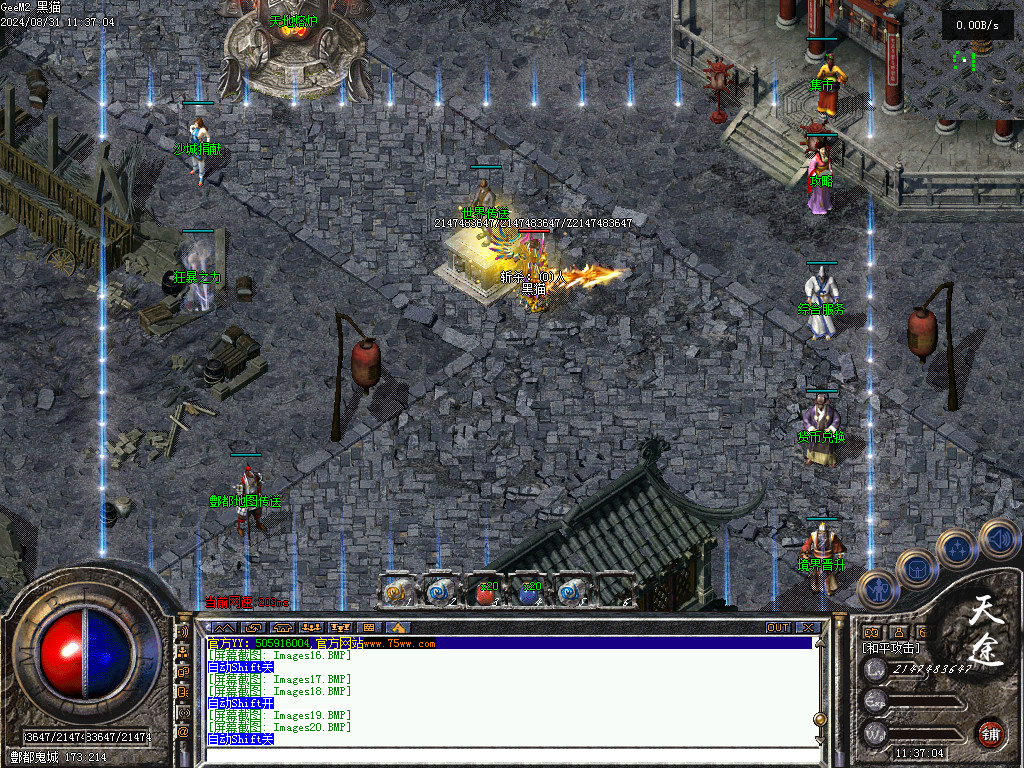 Images21.BMP