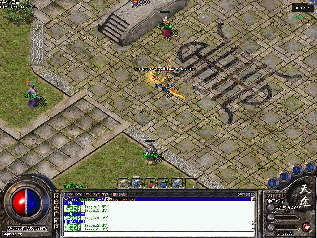 Images24.BMP