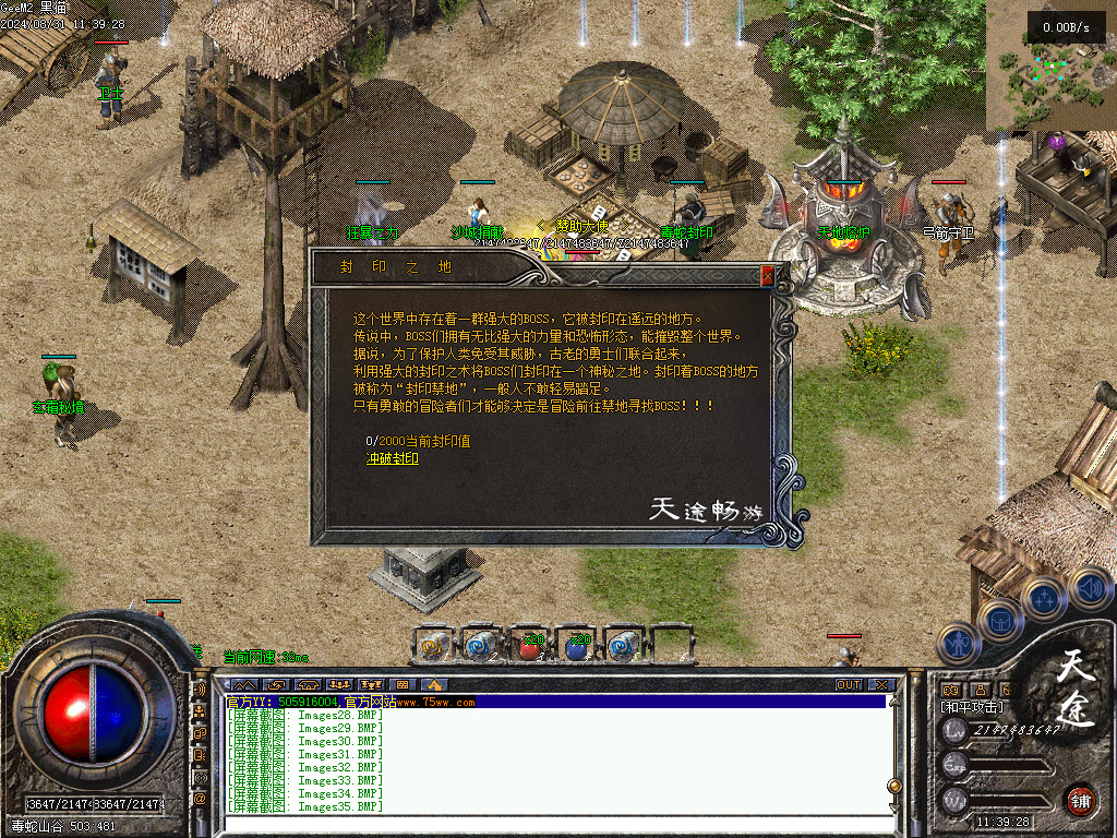 Images36.BMP