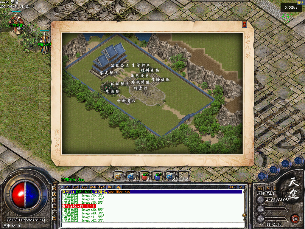 Images43.BMP