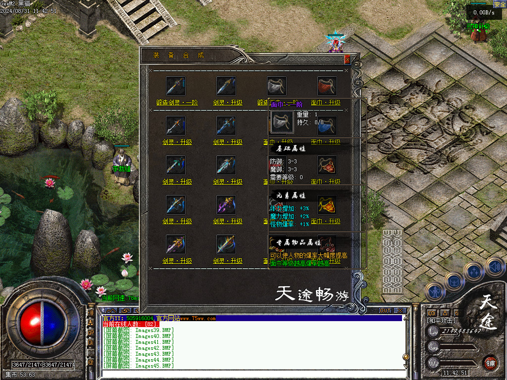 Images46.BMP