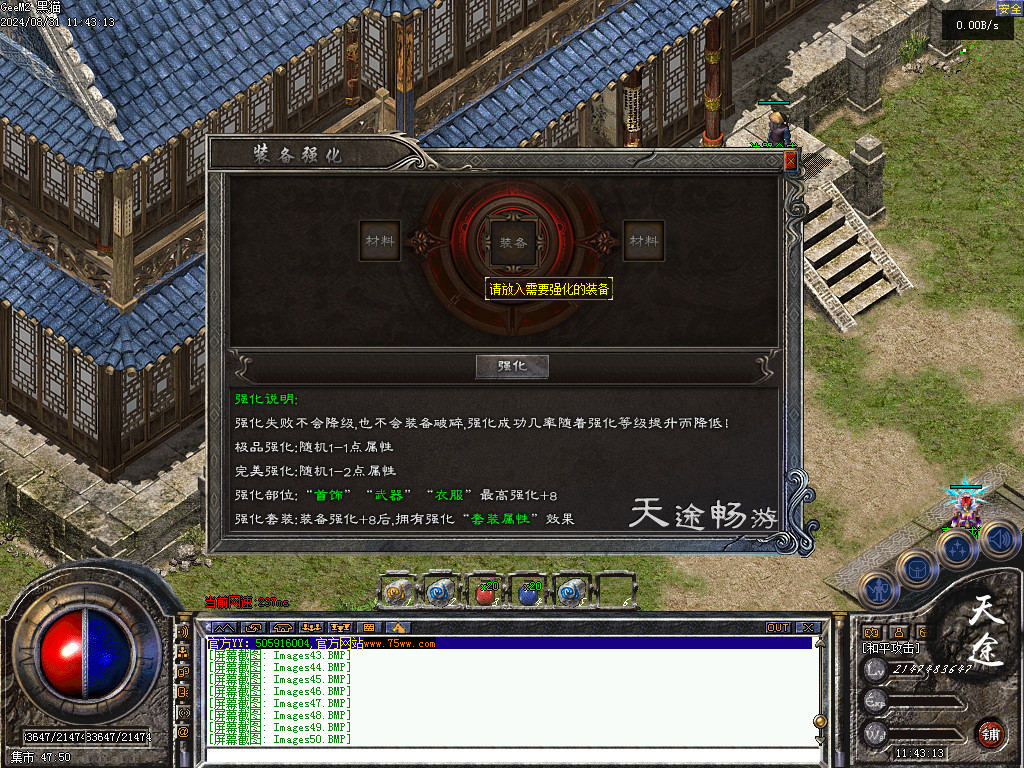 Images51.BMP