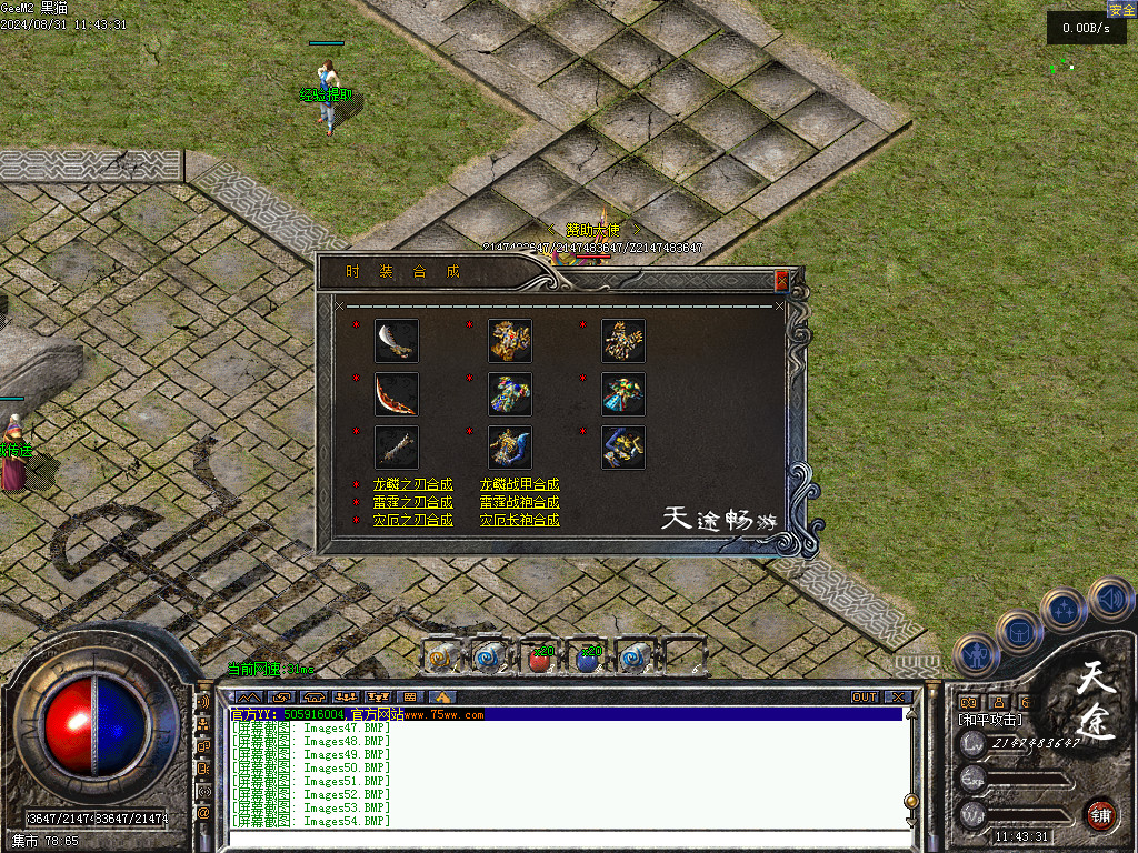 Images55.BMP