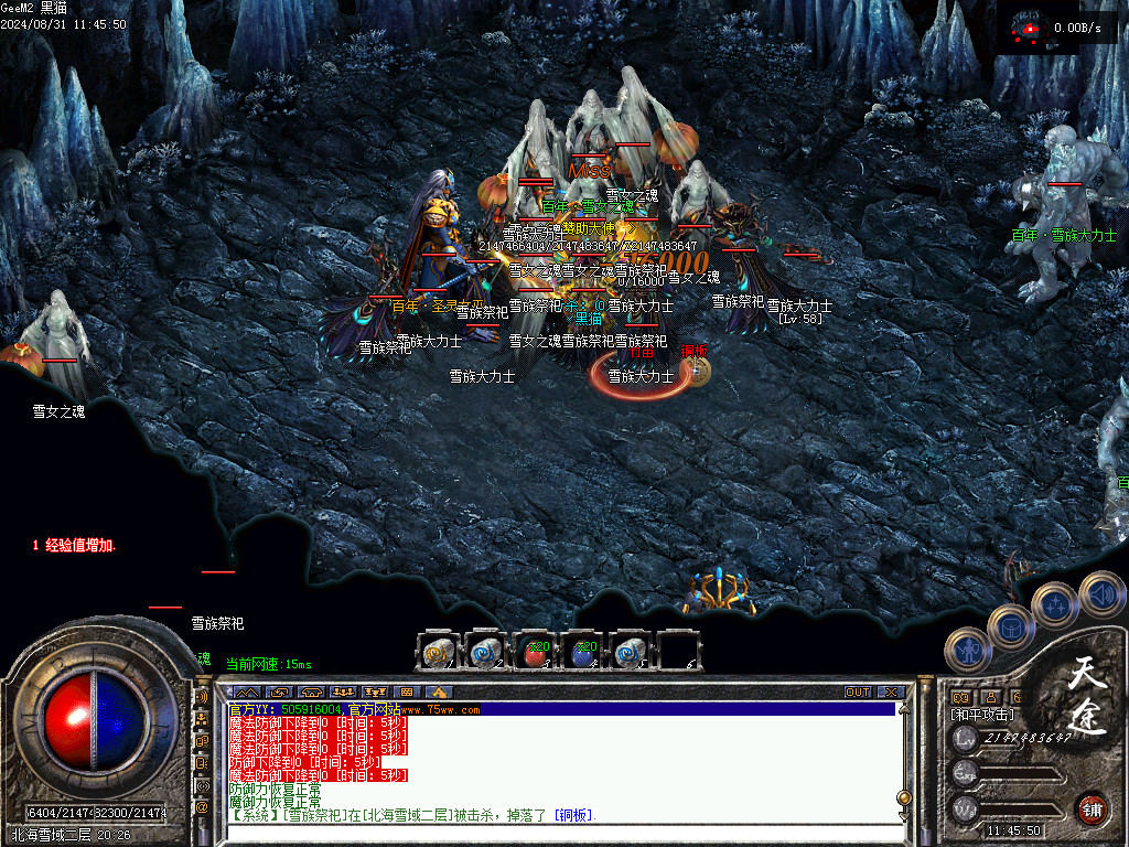 Images58.BMP