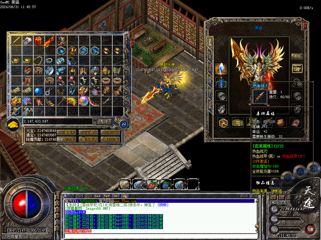 Images59.BMP