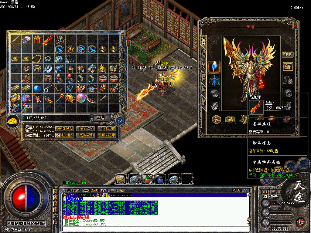 Images61.BMP