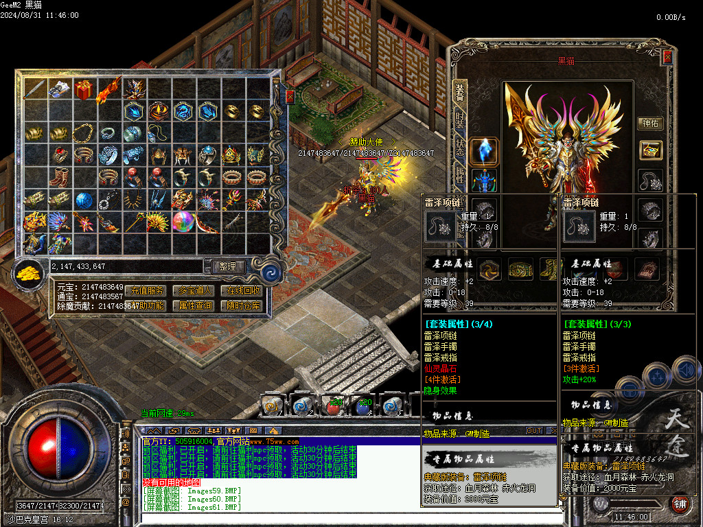 Images62.BMP