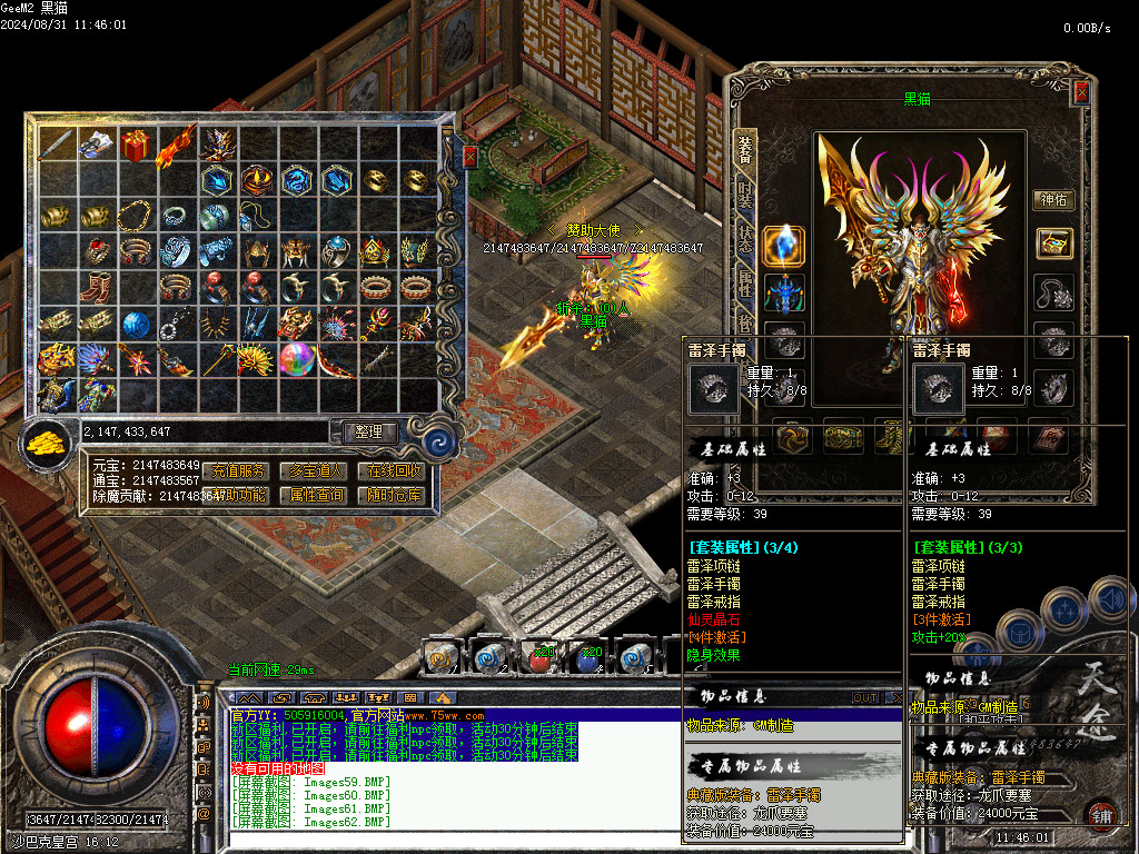 Images63.BMP