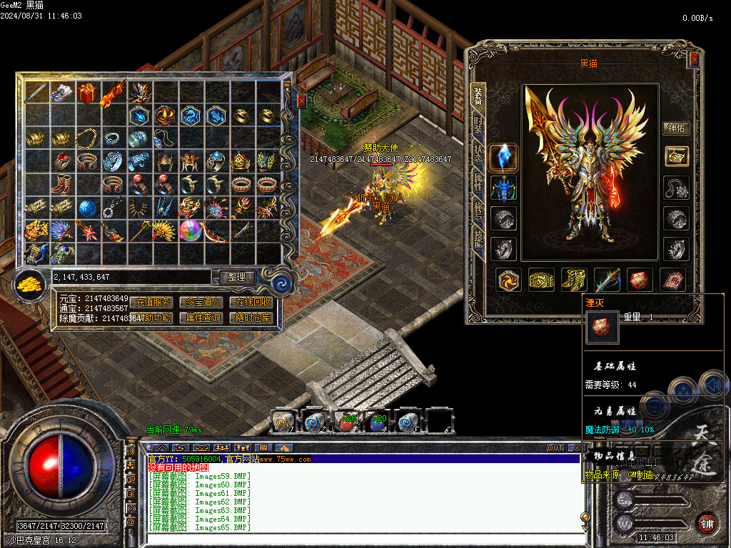 Images66.BMP