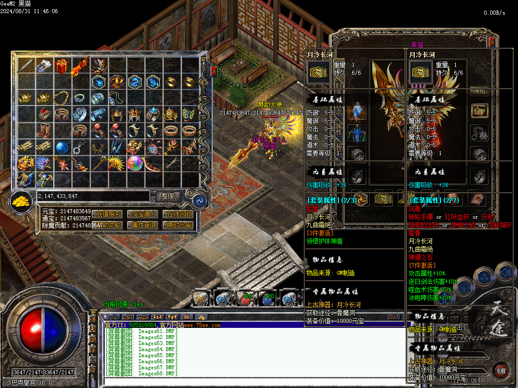Images69.BMP