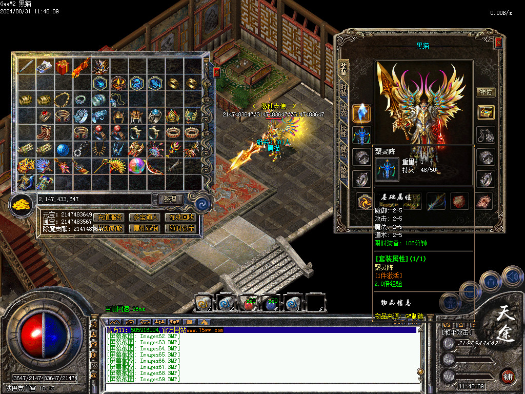 Images70.BMP
