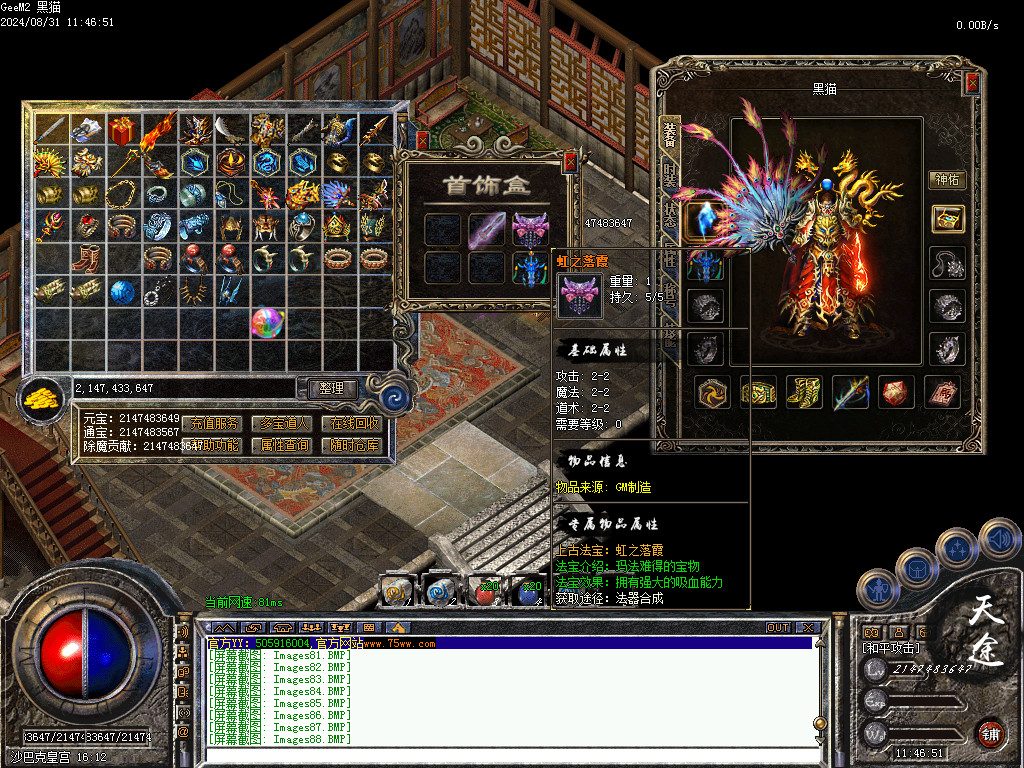 Images89.BMP