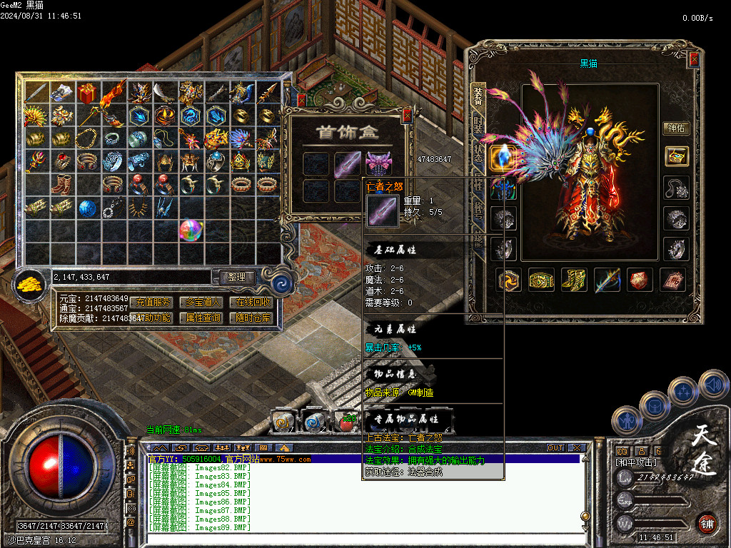 Images90.BMP