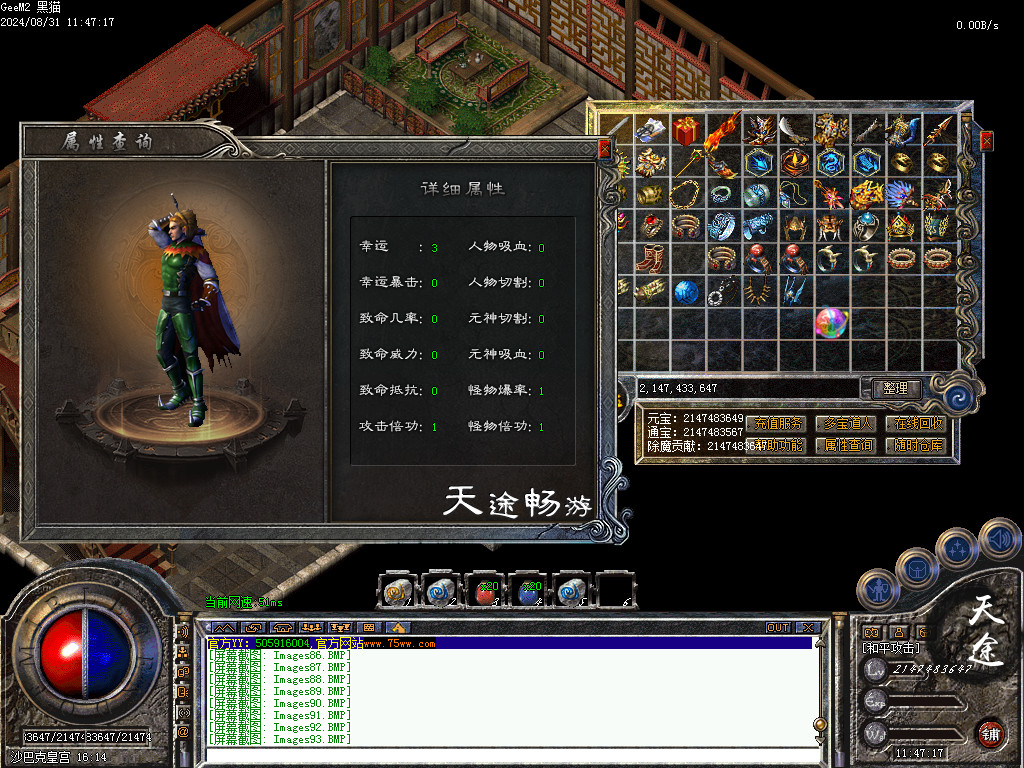 Images94.BMP